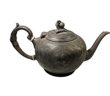 Rare Old Vintage EPBM 492