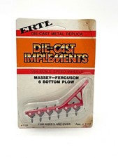 1/64 Massey Ferguson 6 Bottom