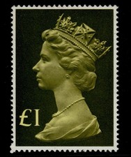Eiir 1977 mint high - eiir,
