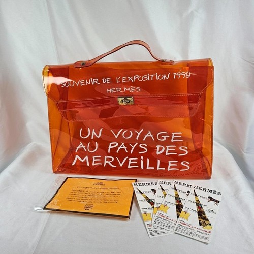 Hermes vinyl kelly - vinyl, beach