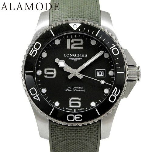 Longines hydro conquest - longines,