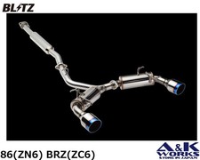 BLITZ 63176V NUR-SPEC Exhaust system TITAN VSR TAIL for 86(FR-S) ZN6 BRZ ZC6