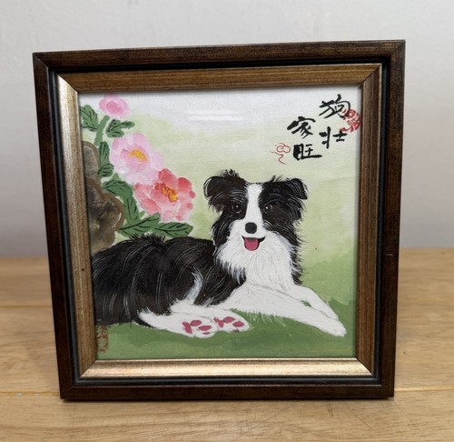 Original east asian mini brush - original,