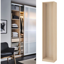 IKEA PAX Wardrobe Frame White