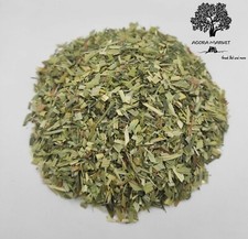 Dried Avens Oat Straw Herb 85g