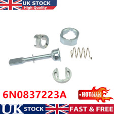 FRONT DOOR LOCK CYLINDER