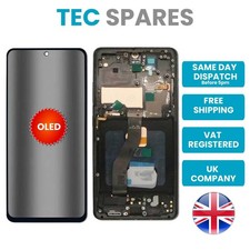 Samsung Galaxy S21 Ultra 5G