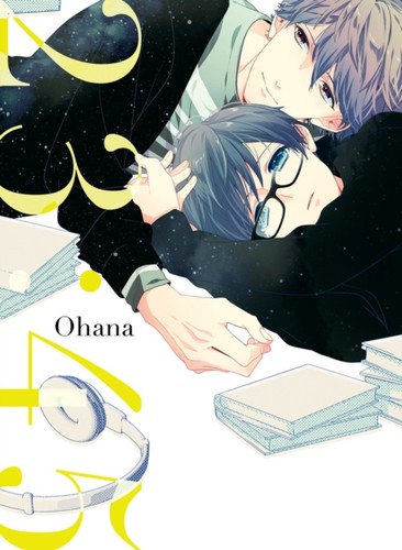 Ohana paperback self - ohana,