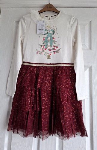 New monsoon age 12 - -,
