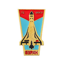 Soviet CCCP Space Shuttle Pin