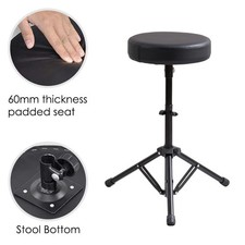 Adjustable Padded Drum Stool