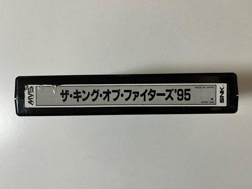 The king fighters 95 snk - fighters, '95