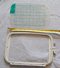 Large Original Brother Super Galaxie 3000 Embroidery Hoop 10.5 x 7.5 inch