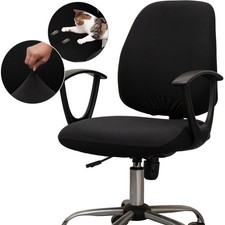 Melaluxe Computer Office Chair