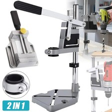 PLUNGE POWER DRILLING STAND