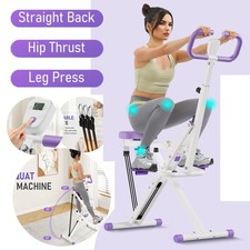 Deep Squat Assist Trainer