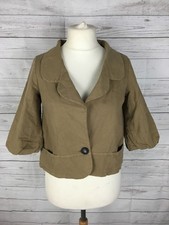 Women's Aubin & Wills Jacket -