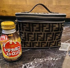 FENDI Vintage Canvas Leather Vanity Bag Cosmetic Pouch Handbag