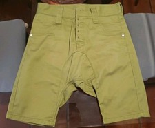 HUMOR Lago Chino Drop Crotch Shorts Men Size L Green DZ2045