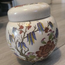 Vintage Sadler England Ginger