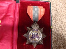 Imperial Service Medal awarded to Thomas Charles Dodd Chief Stoker 1914