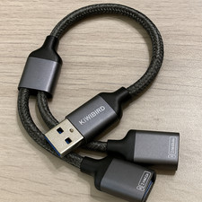 KiWiBiRD USB Splitter 2 Port