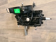 Mercury Mariner Tohatsu 4hp