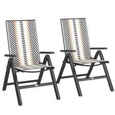 Outsunny 2PCs Rattan Folding