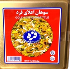 Traditional Brittle