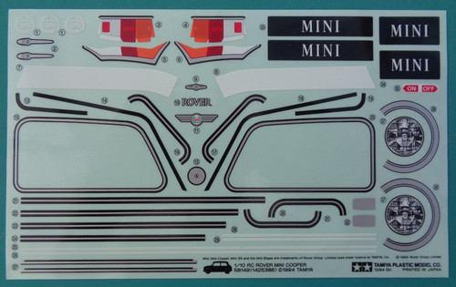 Vintage 1994 tamiya - vintage, 58149