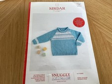 SIRDAR Snuggly DK Sweater