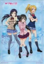 Love Live! Nozomi, Niko & Eri