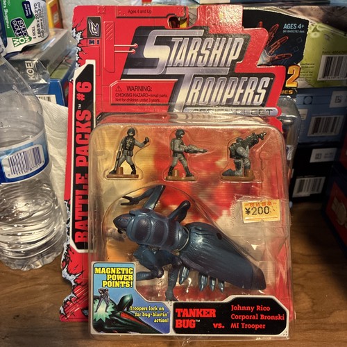 1996 galoob starship troopers - galoob,