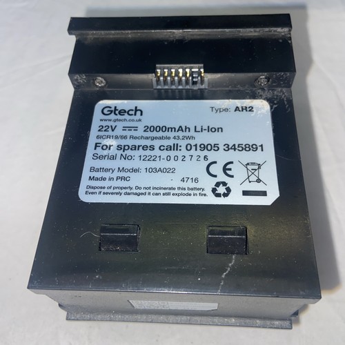 Gtech airram mk2 ar2 22v - gtech,
