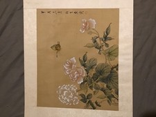 a vintage watercolor painting