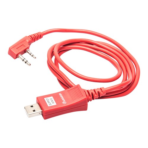 Wouxun programming cable - wouxun,
