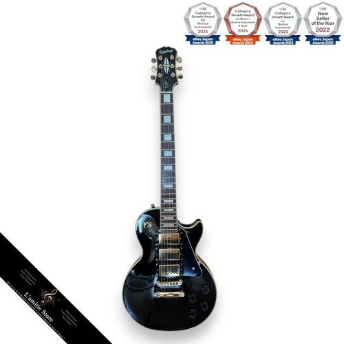 Epiphone les paul custom - epiphone, black