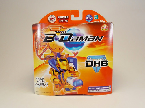 Battle daman dhb figure - battle,