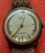 VINTAGE RUHLA  WIND UP WATCH, WORKING