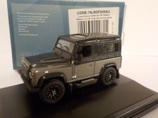 New Land Rover Defender SW 90