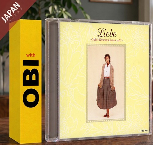 Tokushu kikaku liebe w - liebe, w/obi