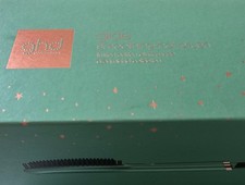 🩵GHD DREAMLAND LIMITED