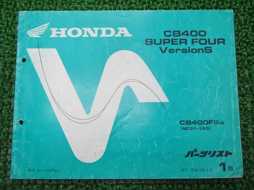 Cb400sf ver parts list 1st - ver.,
