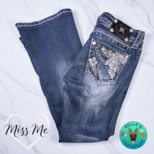 Miss Me Jeans Womens 27 Boot