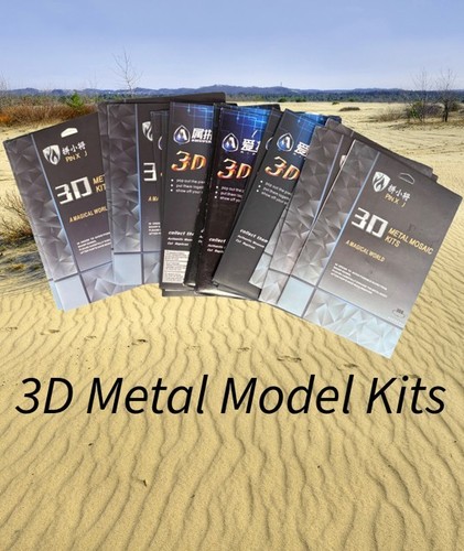 Metal mosaic model - metal,