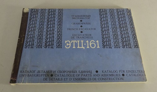 Parts catalog spare - /,