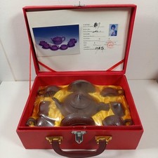 Vintage UNOPENED Chinese