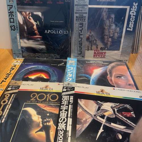 Apollo 2001 classic - apollo, 13