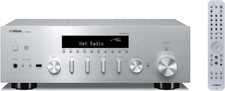 Yamaha RN600A Network Stereo