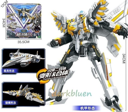 Tobot cyclone hawk - tobot,